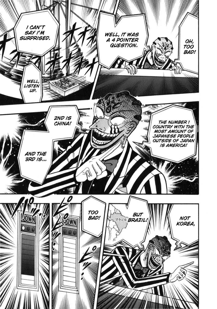 Tobaku Haouden Zero Chapter 56 page 9 - Chapter 56
