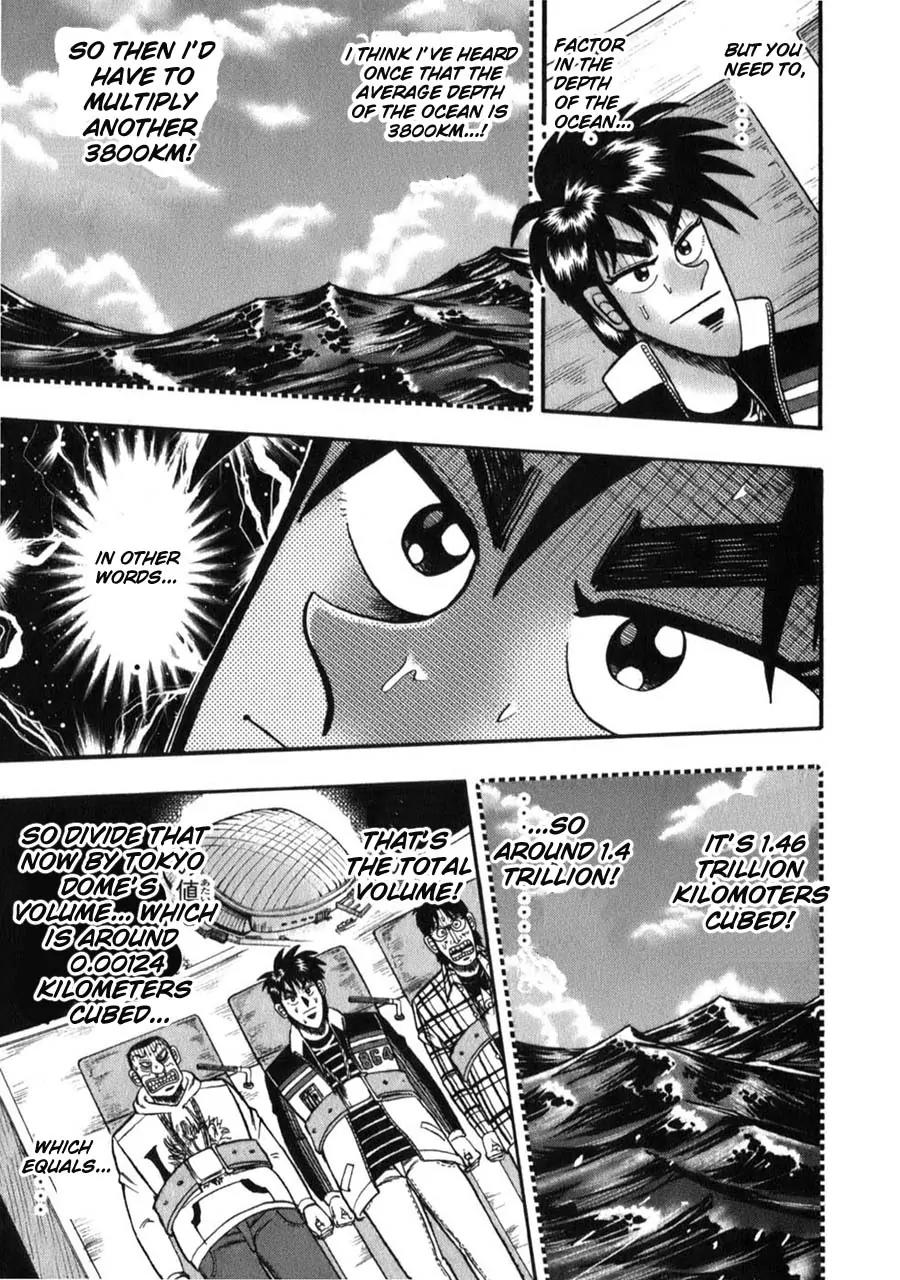 Tobaku Haouden Zero Chapter 57 page 10 - Chapter 57