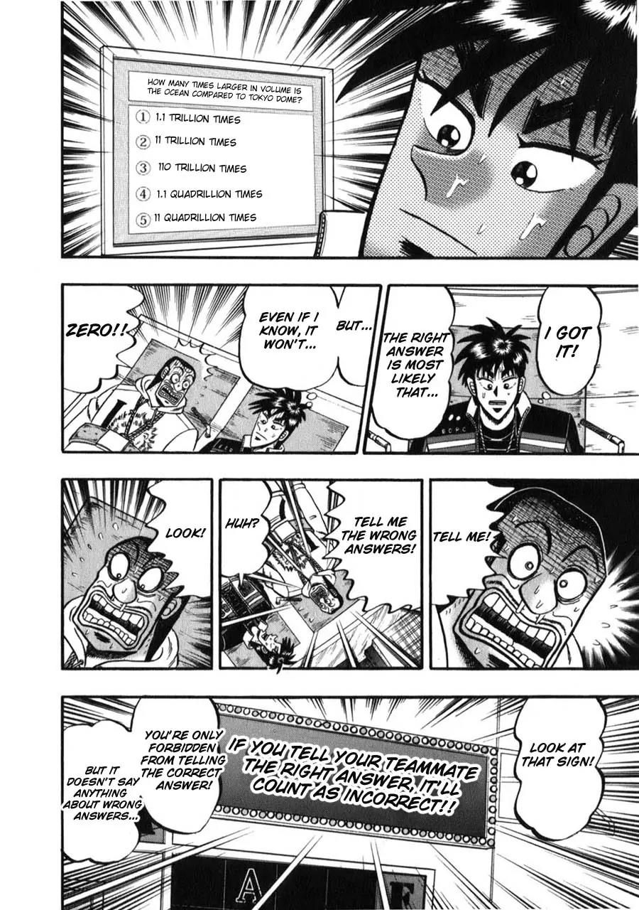 Tobaku Haouden Zero Chapter 57 page 11 - Chapter 57