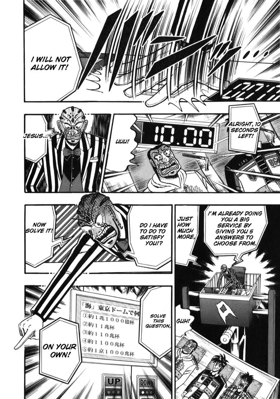 Tobaku Haouden Zero Chapter 57 page 13 - Chapter 57