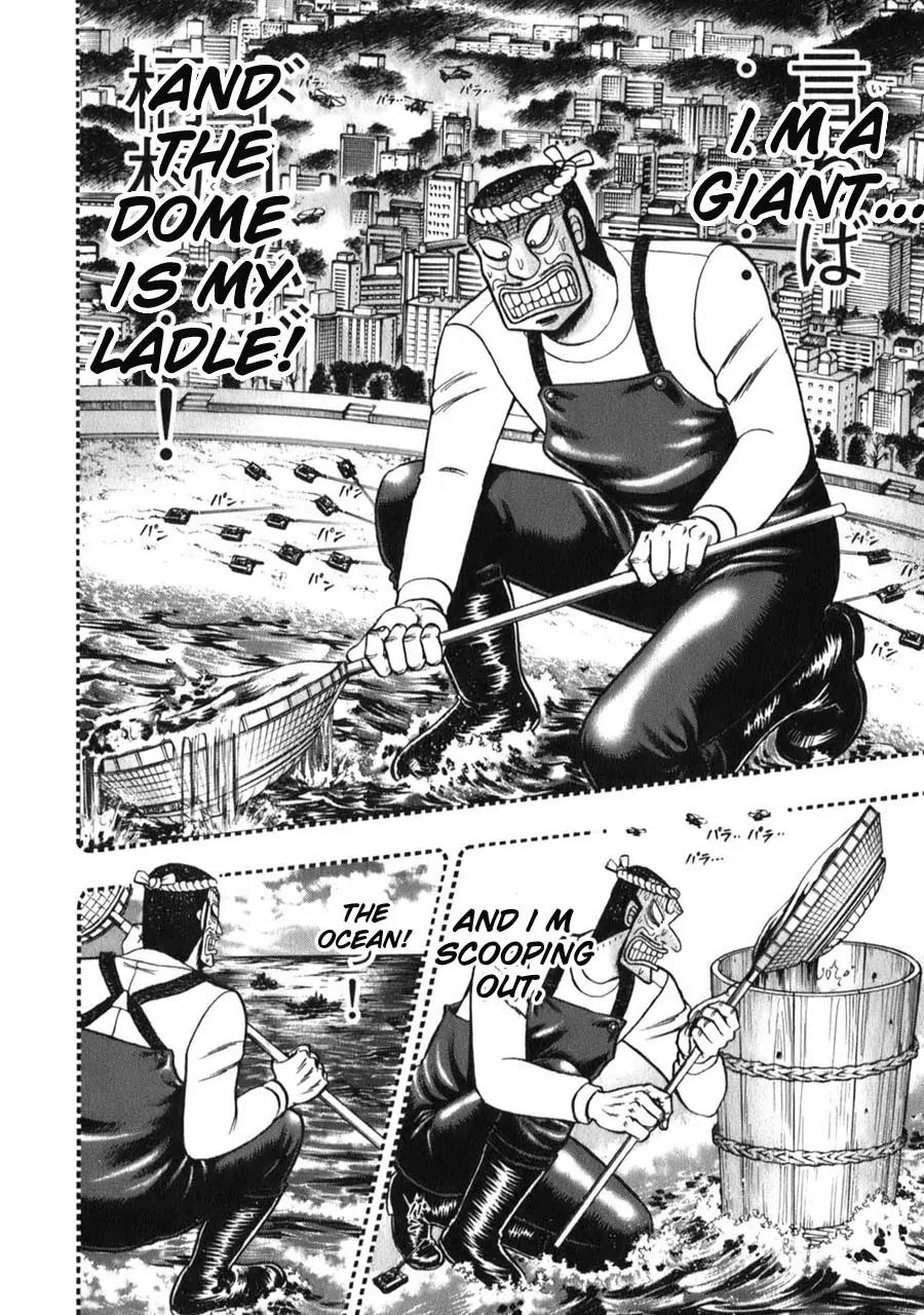 Tobaku Haouden Zero Chapter 57 page 15 - Chapter 57