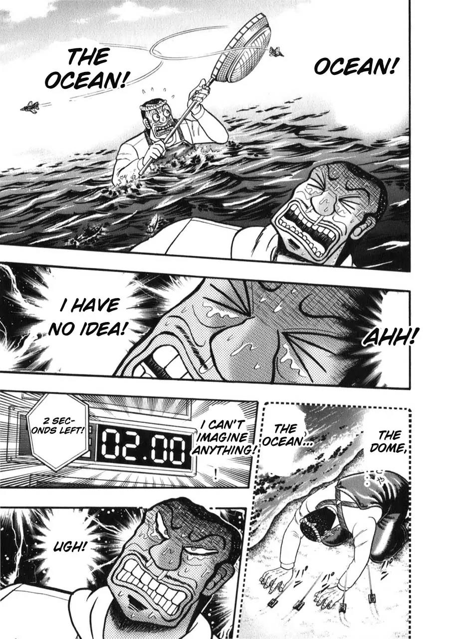 Tobaku Haouden Zero Chapter 57 page 16 - Chapter 57