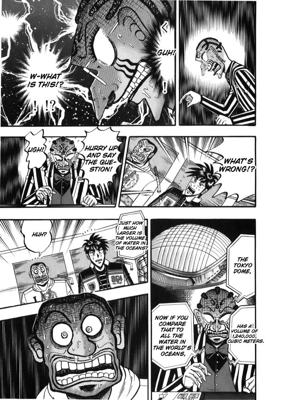 Tobaku Haouden Zero Chapter 57 page 3 - Chapter 57