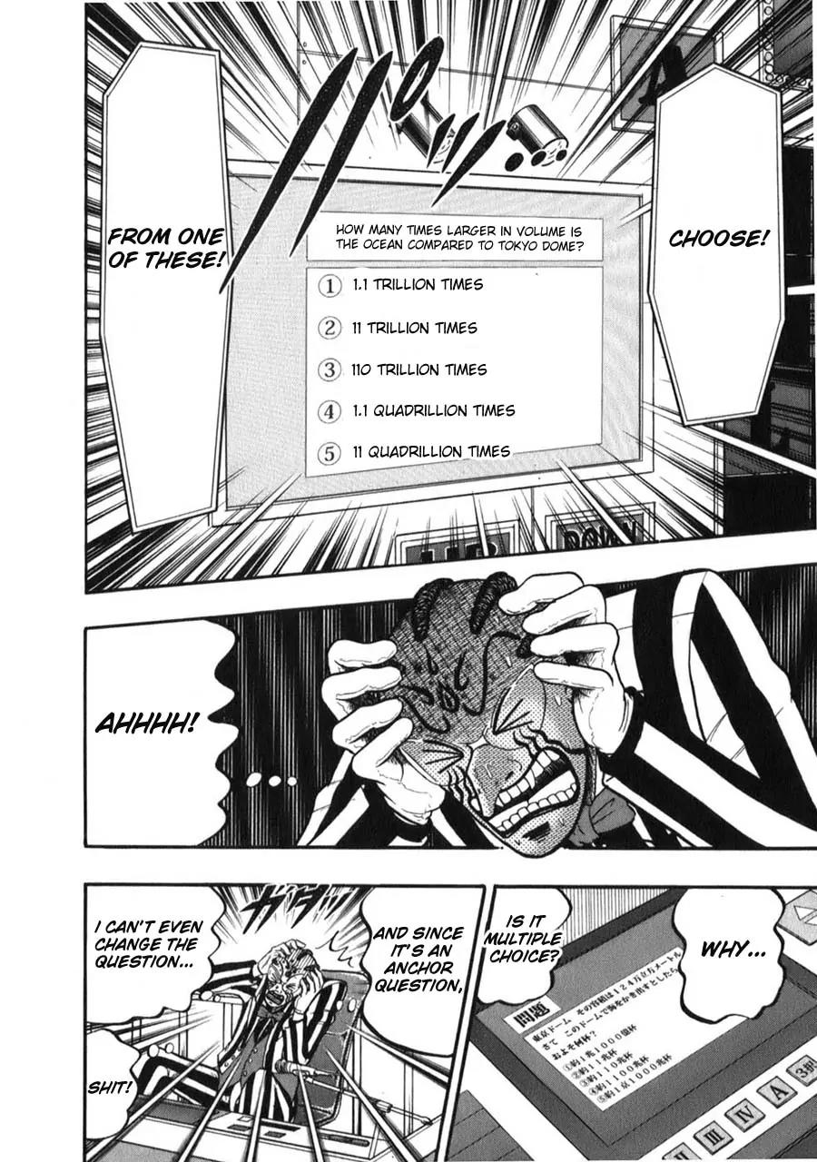 Tobaku Haouden Zero Chapter 57 page 7 - Chapter 57