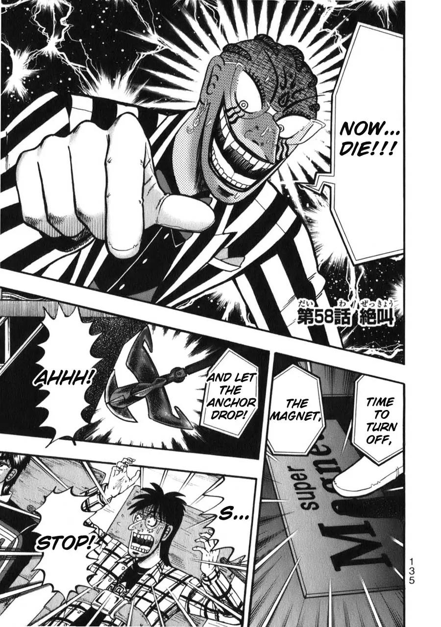 Tobaku Haouden Zero Chapter 58 page 1 - Chapter 58