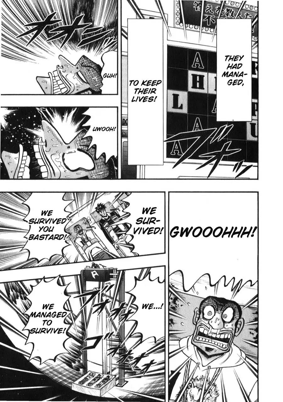 Tobaku Haouden Zero Chapter 58 page 17 - Chapter 58