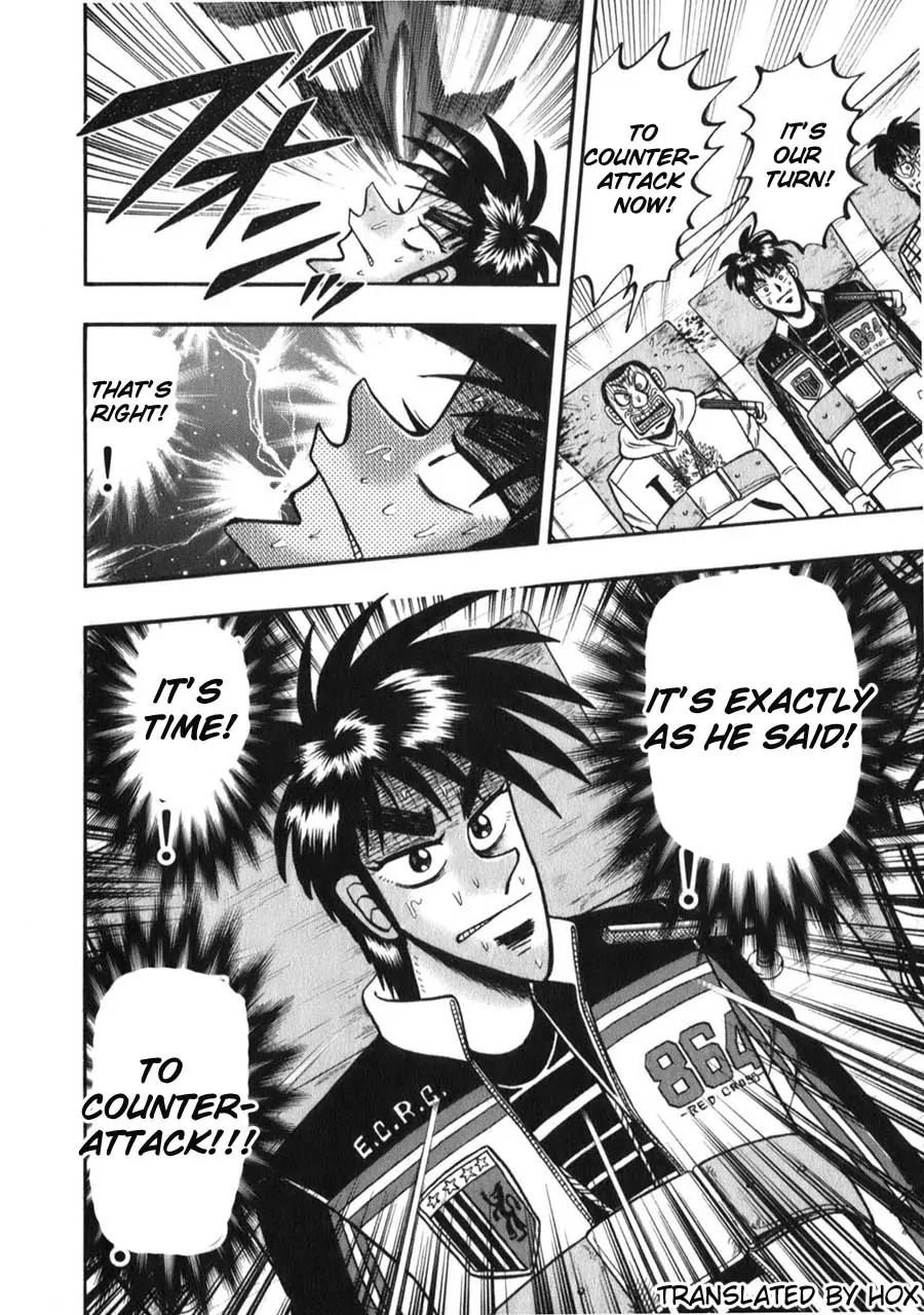 Tobaku Haouden Zero Chapter 58 page 18 - Chapter 58