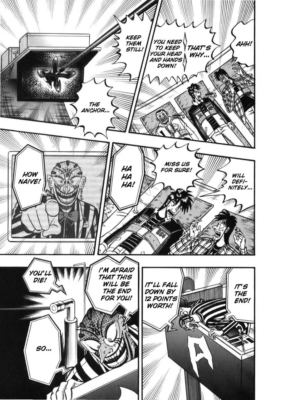 Tobaku Haouden Zero Chapter 58 page 3 - Chapter 58