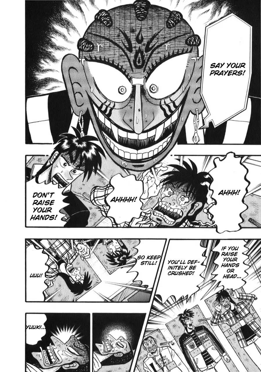 Tobaku Haouden Zero Chapter 58 page 4 - Chapter 58