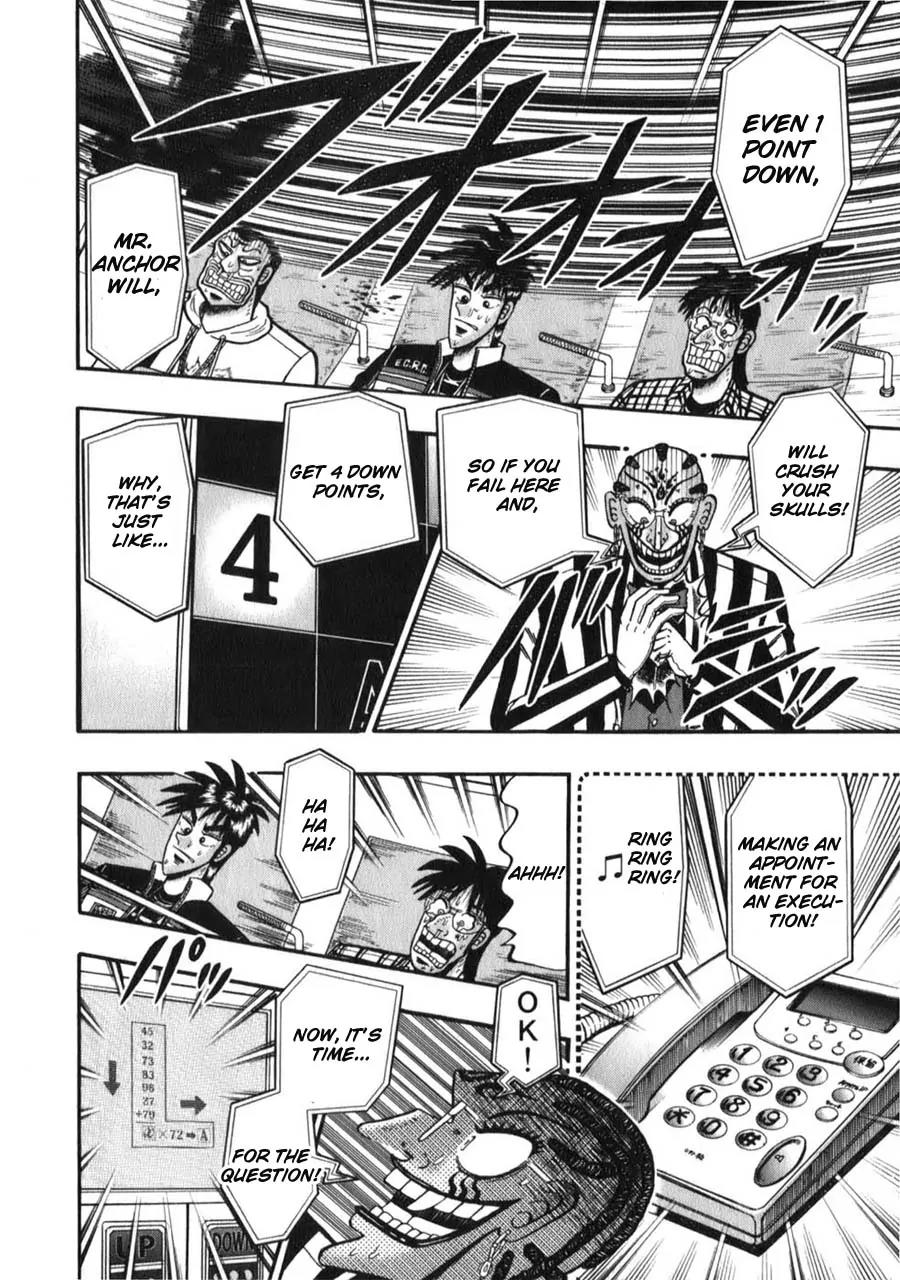 Tobaku Haouden Zero Chapter 59 page 11 - Chapter 59