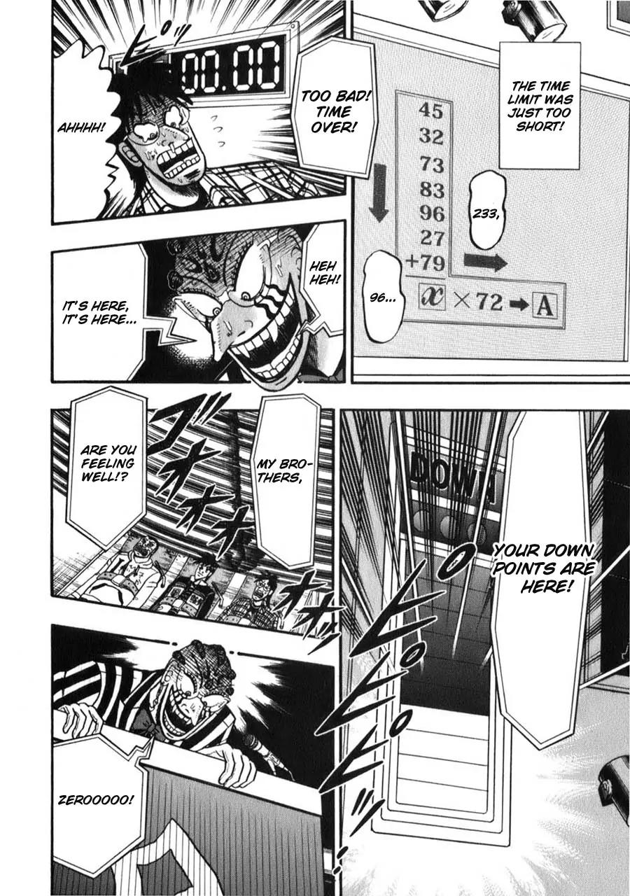 Tobaku Haouden Zero Chapter 59 page 13 - Chapter 59