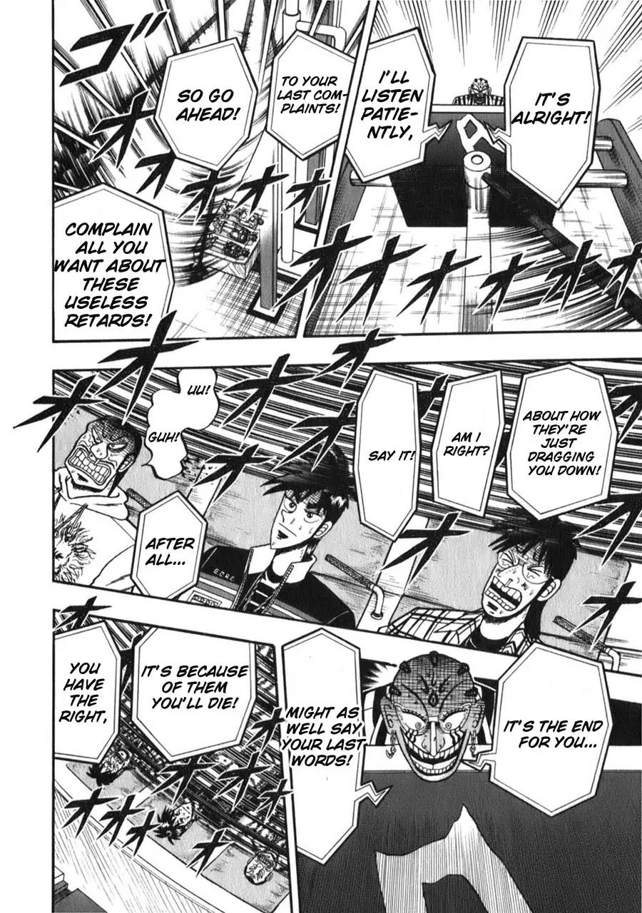 Tobaku Haouden Zero Chapter 59 page 15 - Chapter 59