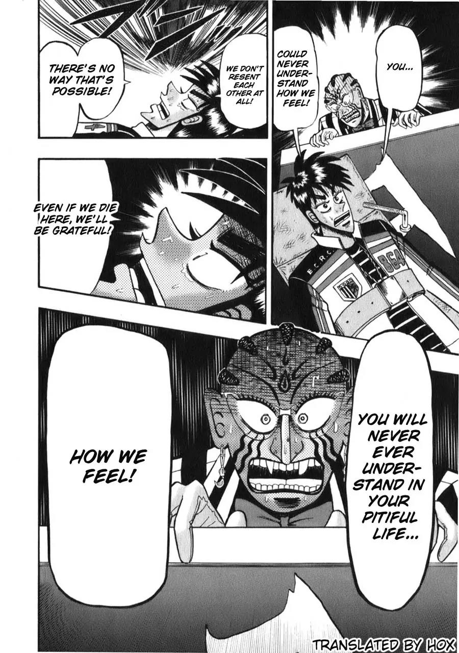 Tobaku Haouden Zero Chapter 59 page 18 - Chapter 59
