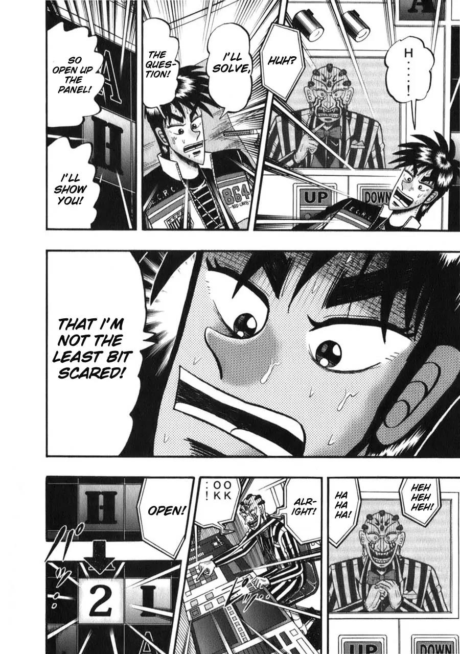 Tobaku Haouden Zero Chapter 59 page 3 - Chapter 59