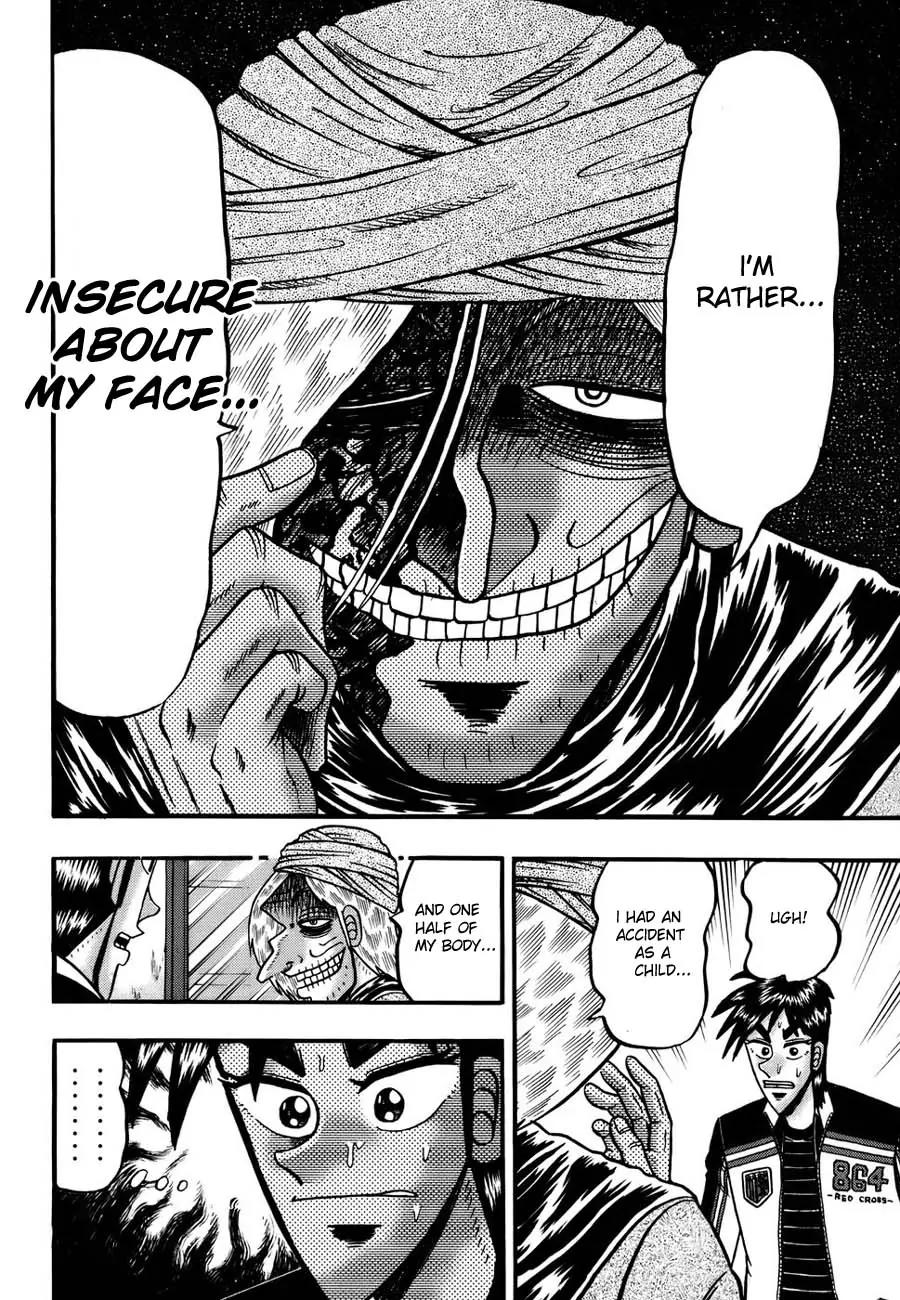 Tobaku Haouden Zero Chapter 6 page 12 - Chapter 6
