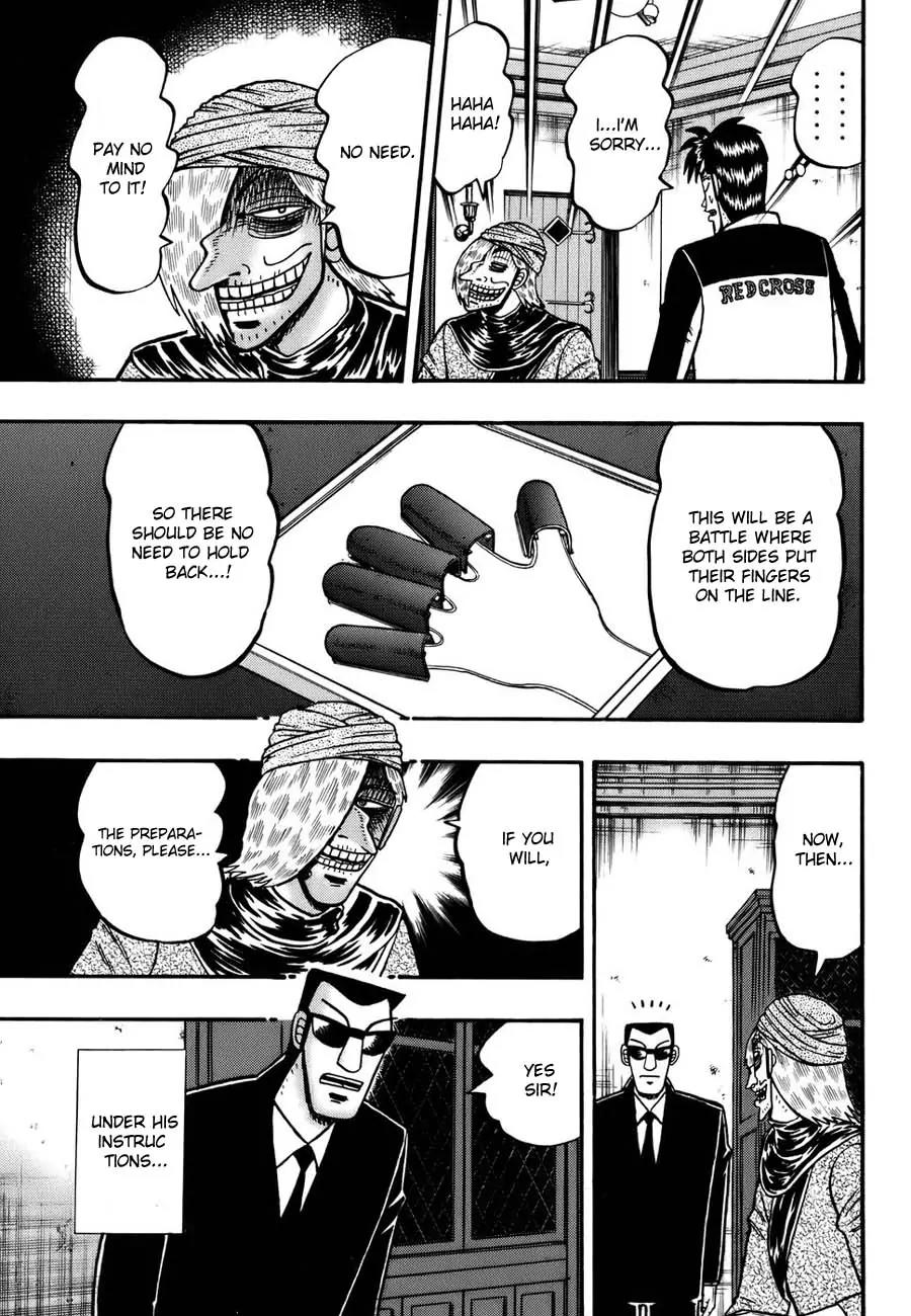Tobaku Haouden Zero Chapter 6 page 13 - Chapter 6