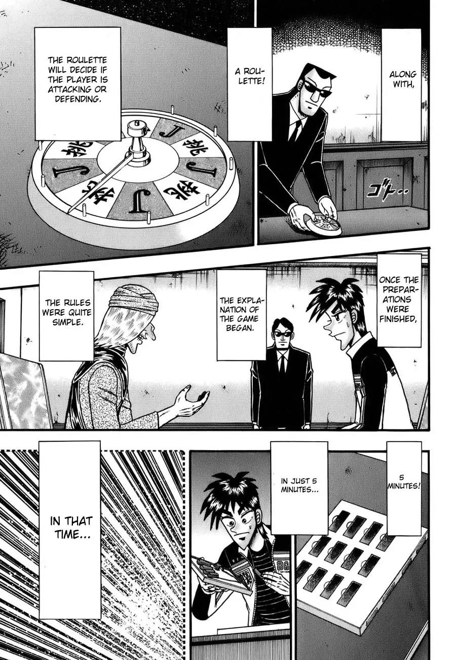 Tobaku Haouden Zero Chapter 6 page 15 - Chapter 6