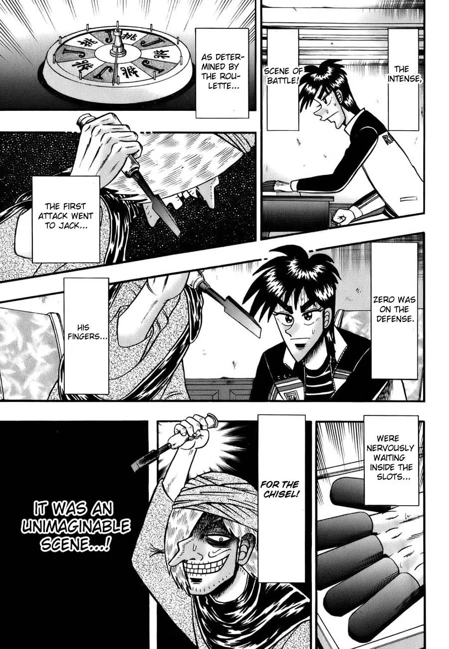 Tobaku Haouden Zero Chapter 6 page 17 - Chapter 6