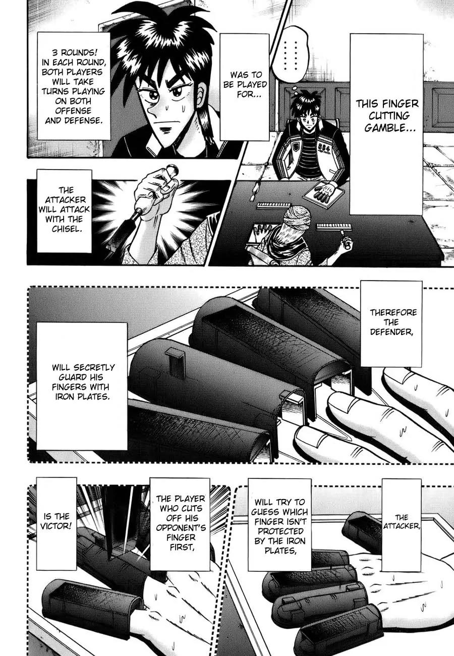 Tobaku Haouden Zero Chapter 6 page 18 - Chapter 6