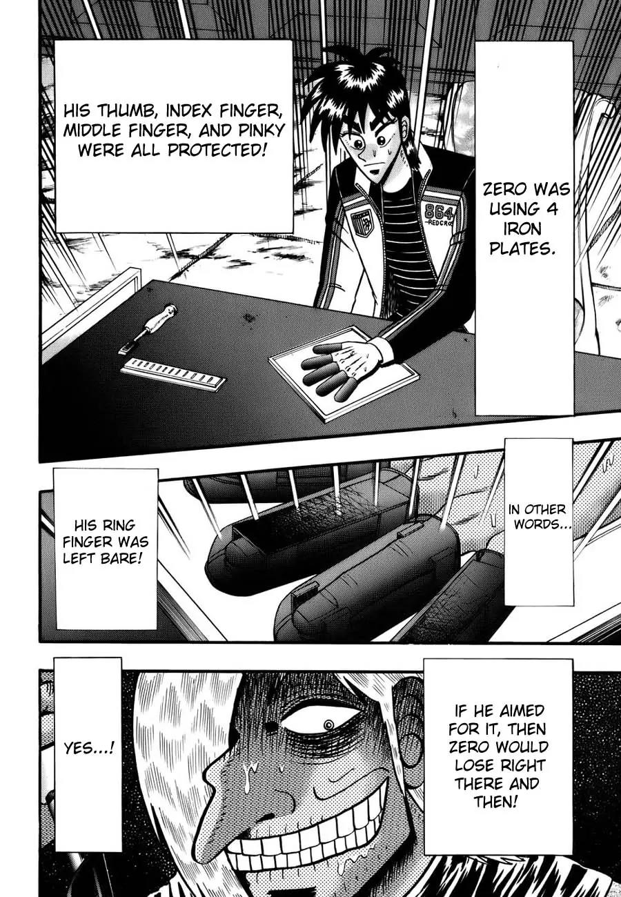 Tobaku Haouden Zero Chapter 6 page 20 - Chapter 6