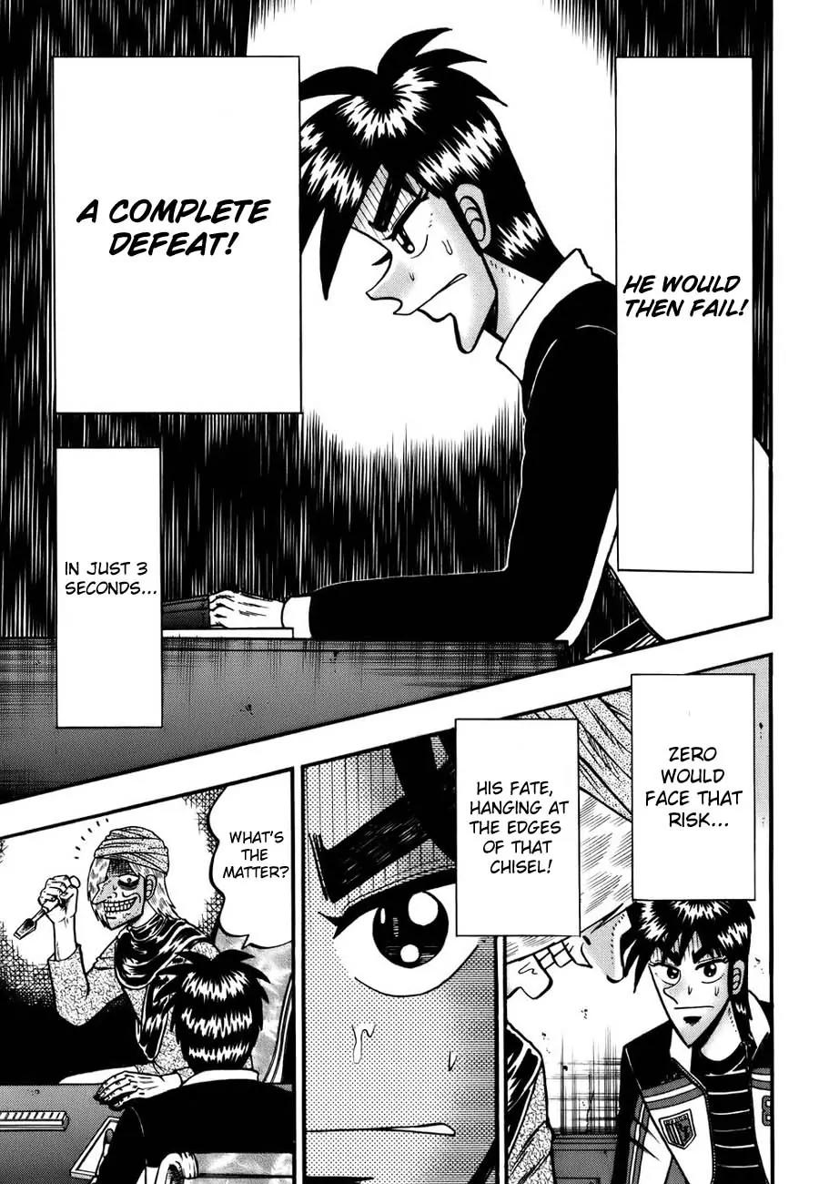 Tobaku Haouden Zero Chapter 6 page 21 - Chapter 6