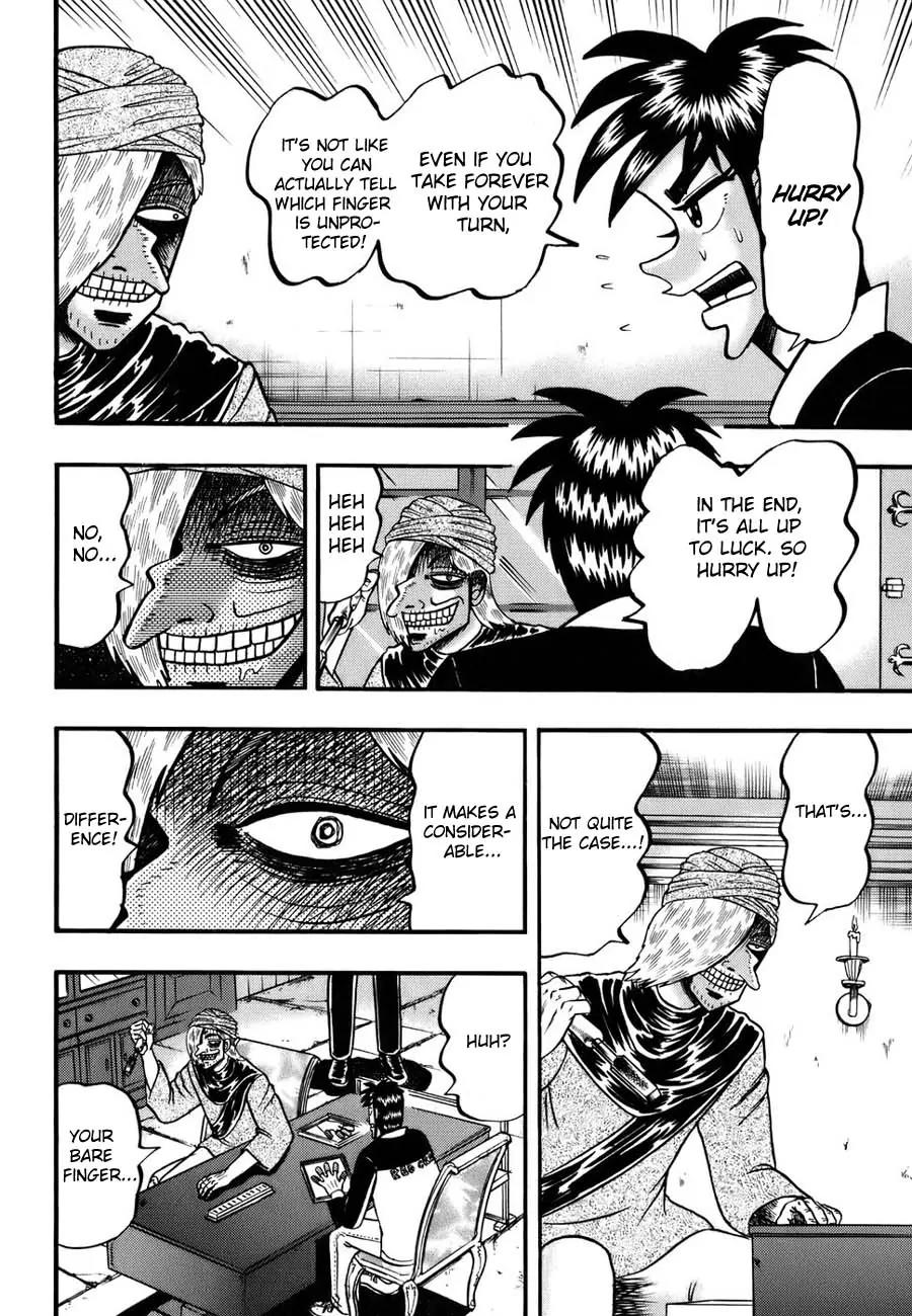 Tobaku Haouden Zero Chapter 6 page 22 - Chapter 6