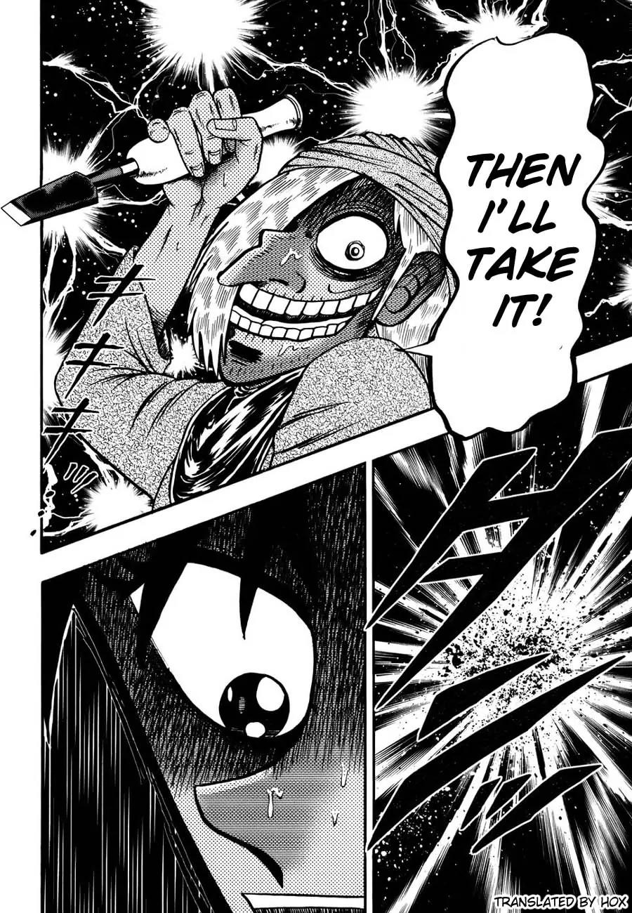 Tobaku Haouden Zero Chapter 6 page 24 - Chapter 6