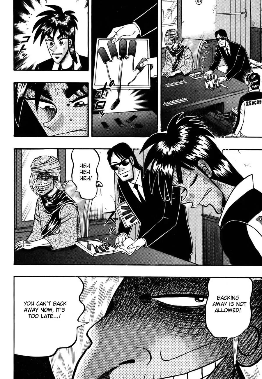 Tobaku Haouden Zero Chapter 6 page 6 - Chapter 6