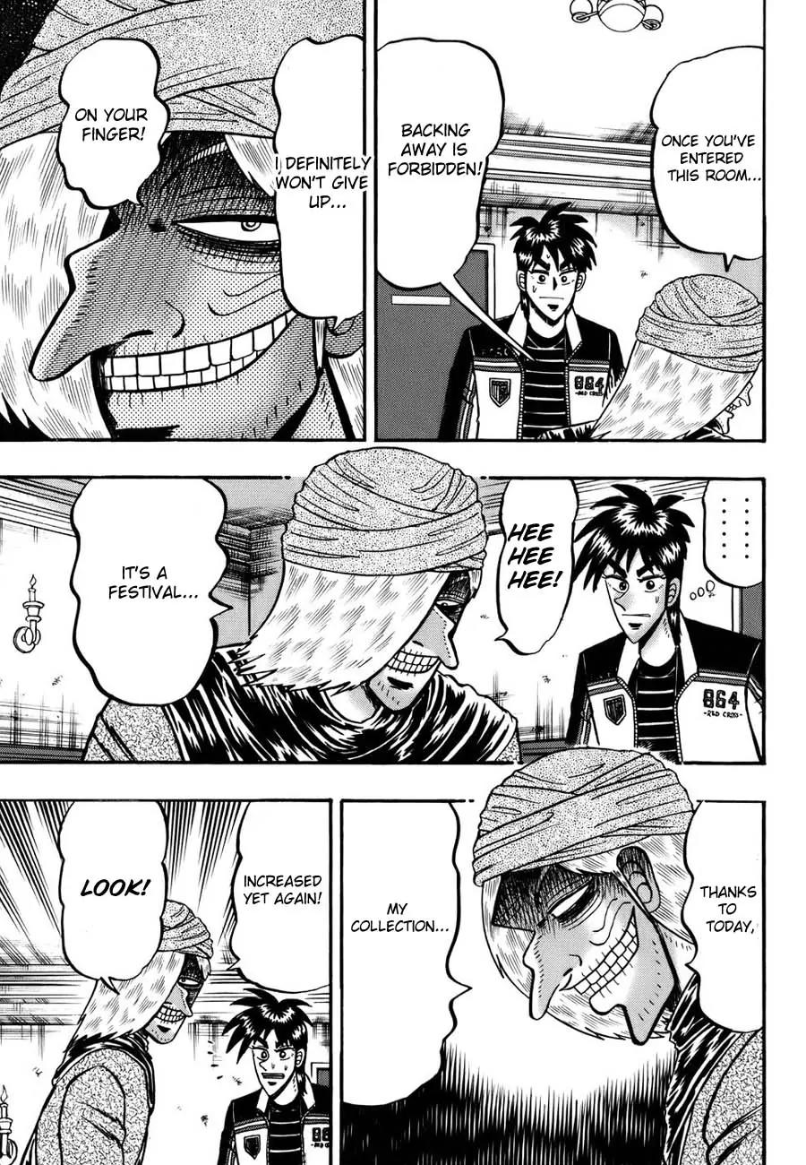 Tobaku Haouden Zero Chapter 6 page 7 - Chapter 6