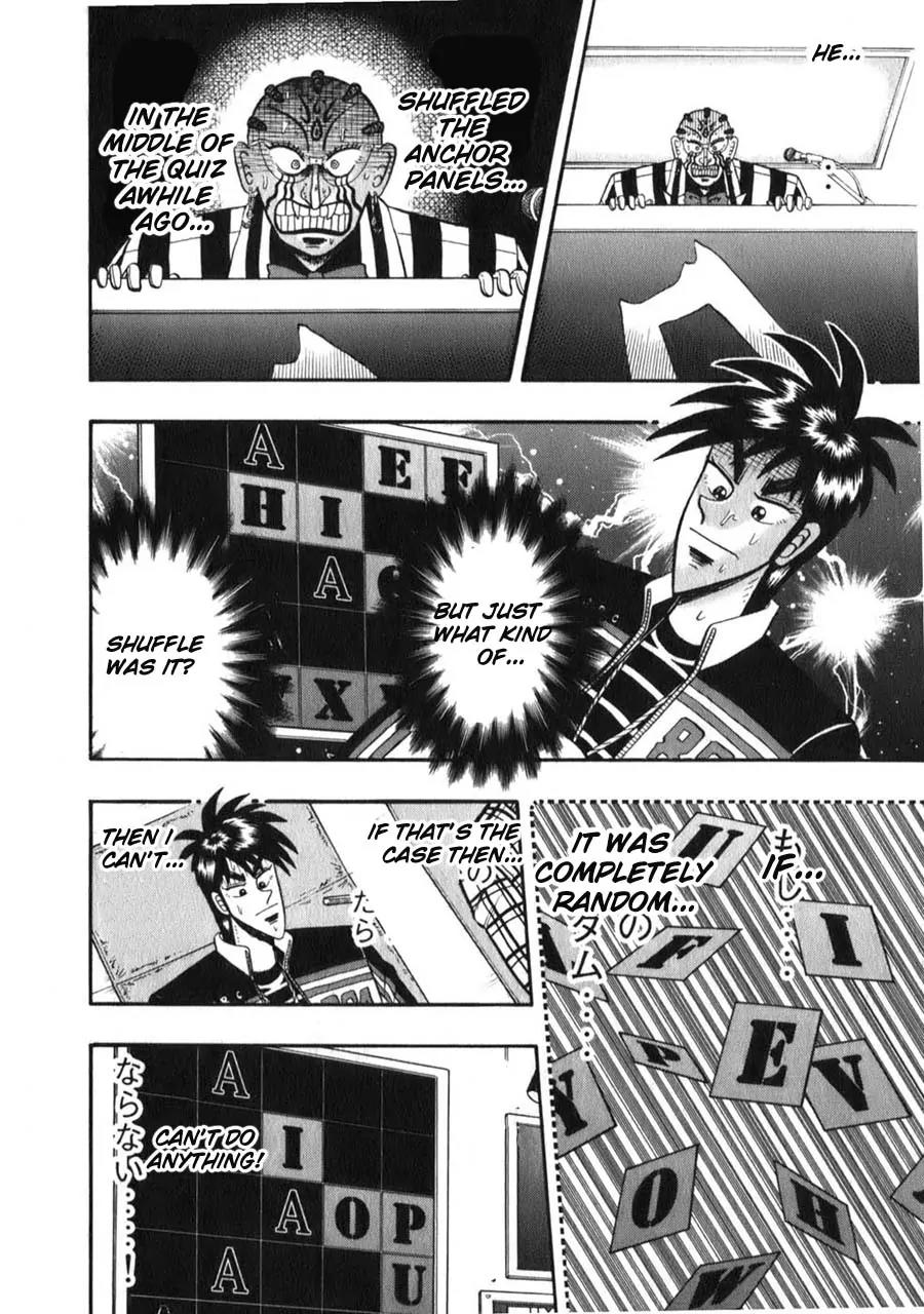 Tobaku Haouden Zero Chapter 60 page 12 - Chapter 60