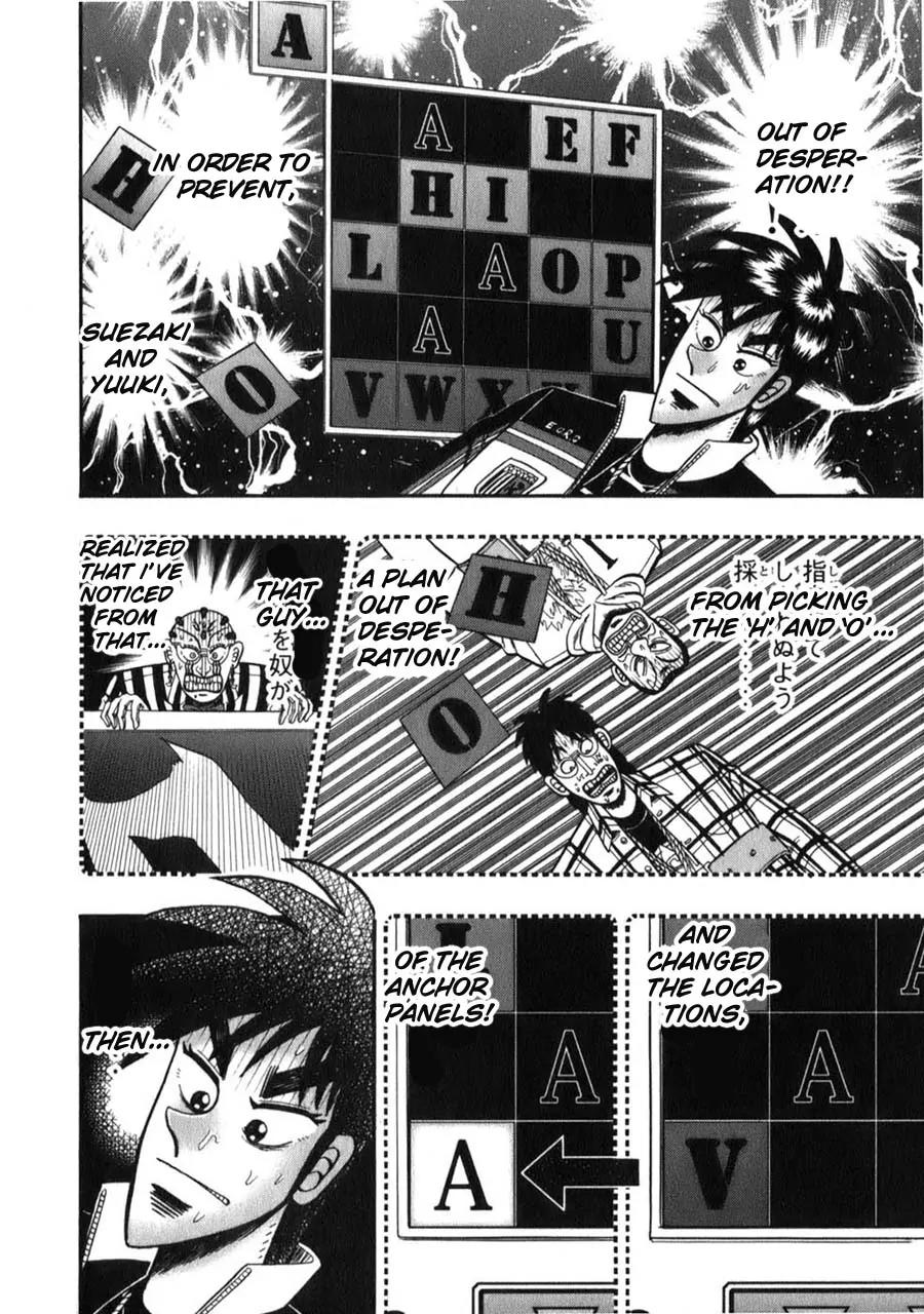 Tobaku Haouden Zero Chapter 60 page 14 - Chapter 60