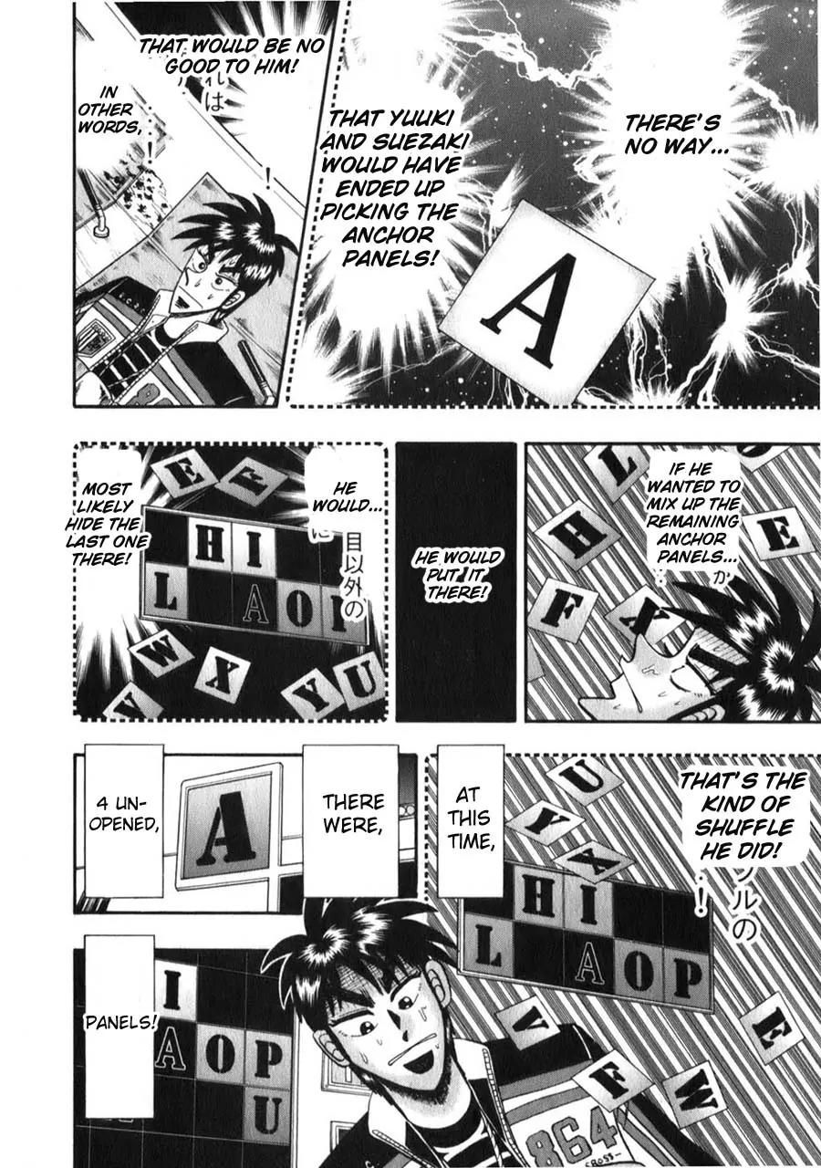 Tobaku Haouden Zero Chapter 60 page 16 - Chapter 60