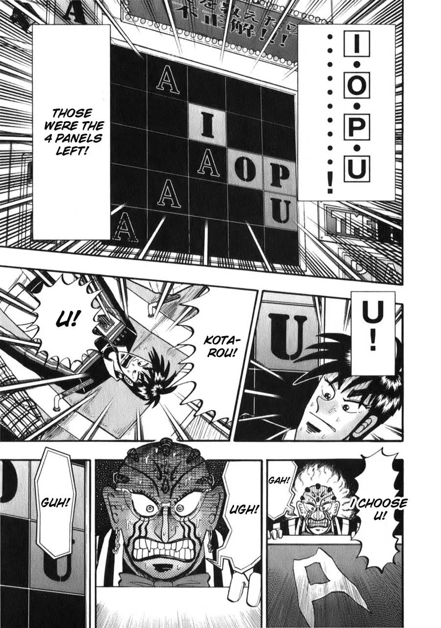 Tobaku Haouden Zero Chapter 60 page 17 - Chapter 60