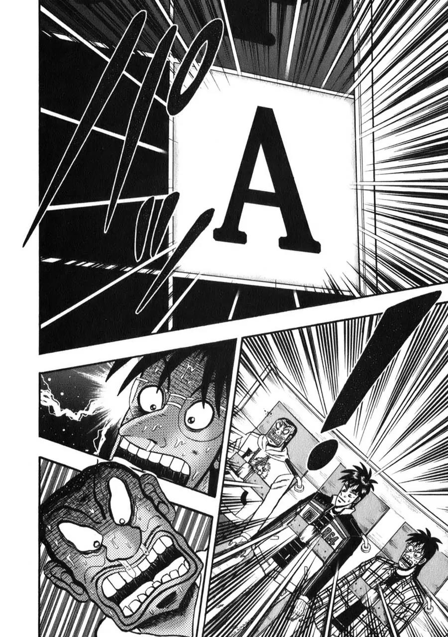 Tobaku Haouden Zero Chapter 60 page 18 - Chapter 60