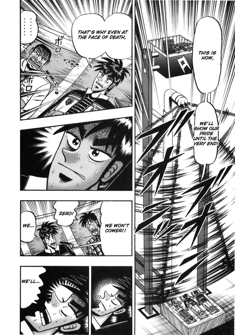 Tobaku Haouden Zero Chapter 60 page 2 - Chapter 60