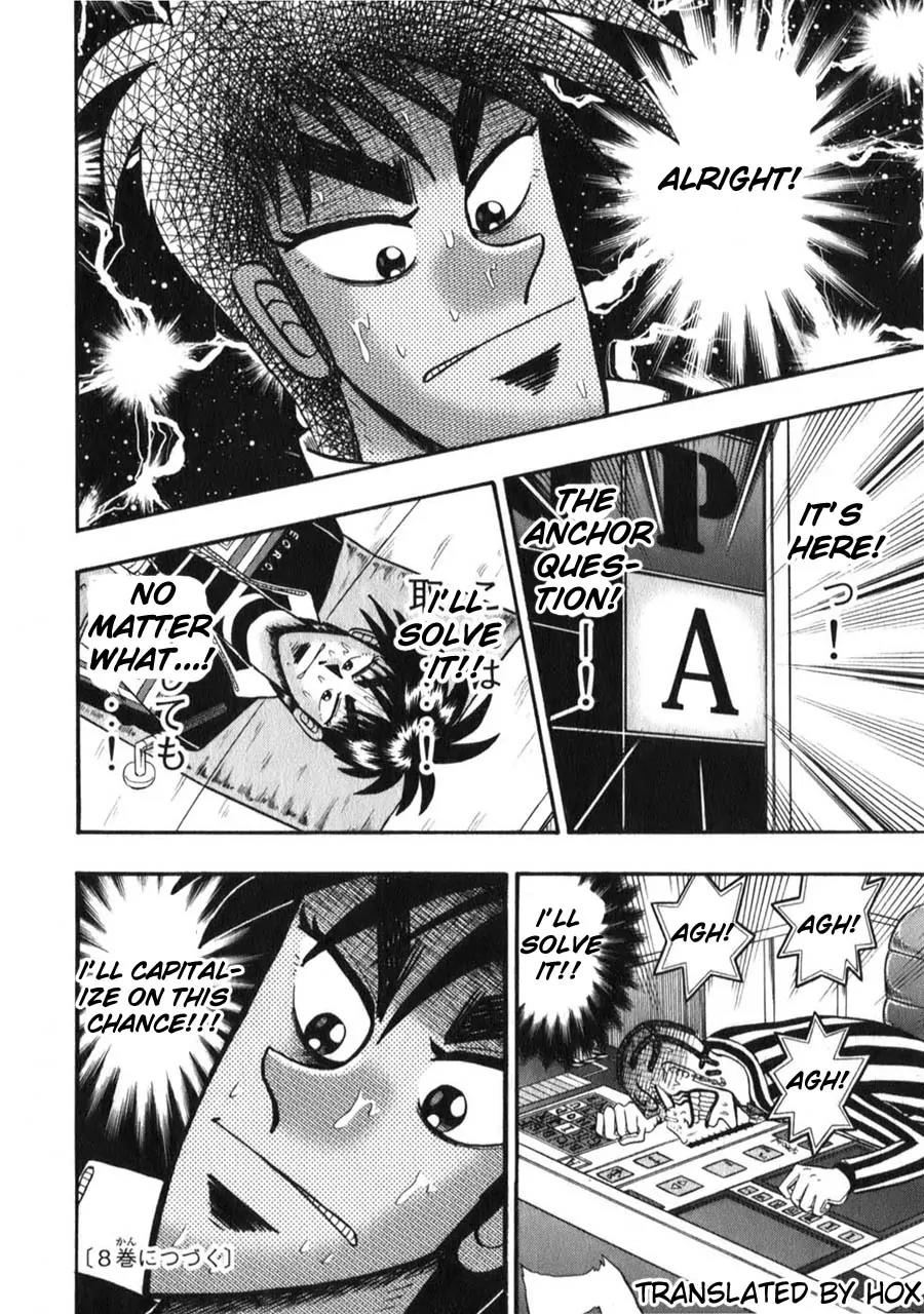 Tobaku Haouden Zero Chapter 60 page 20 - Chapter 60