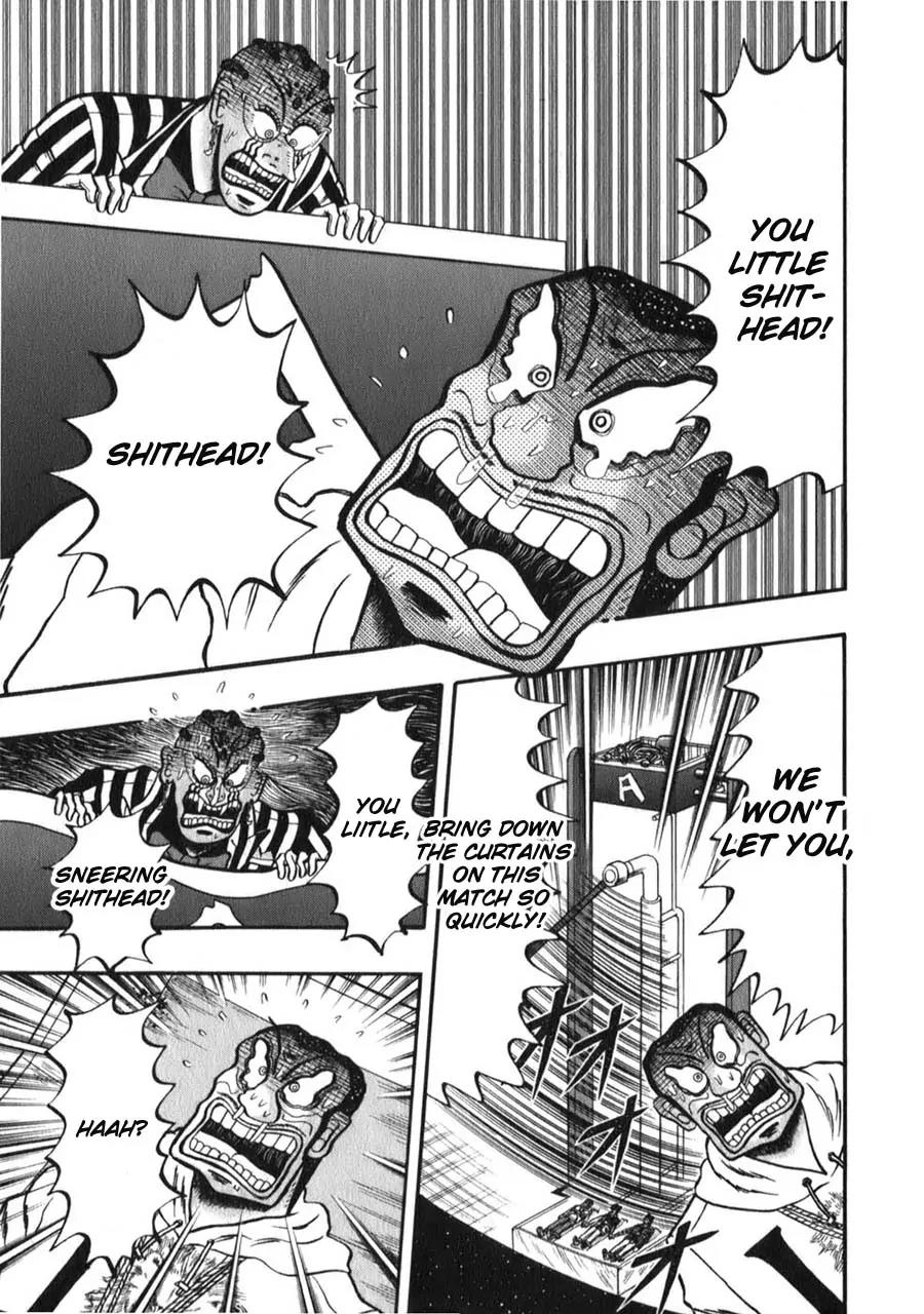 Tobaku Haouden Zero Chapter 60 page 5 - Chapter 60