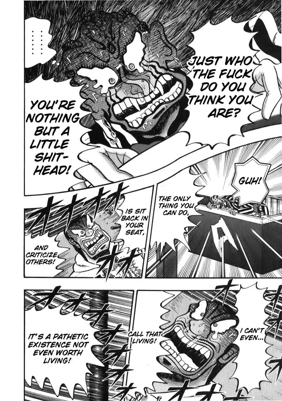 Tobaku Haouden Zero Chapter 60 page 6 - Chapter 60