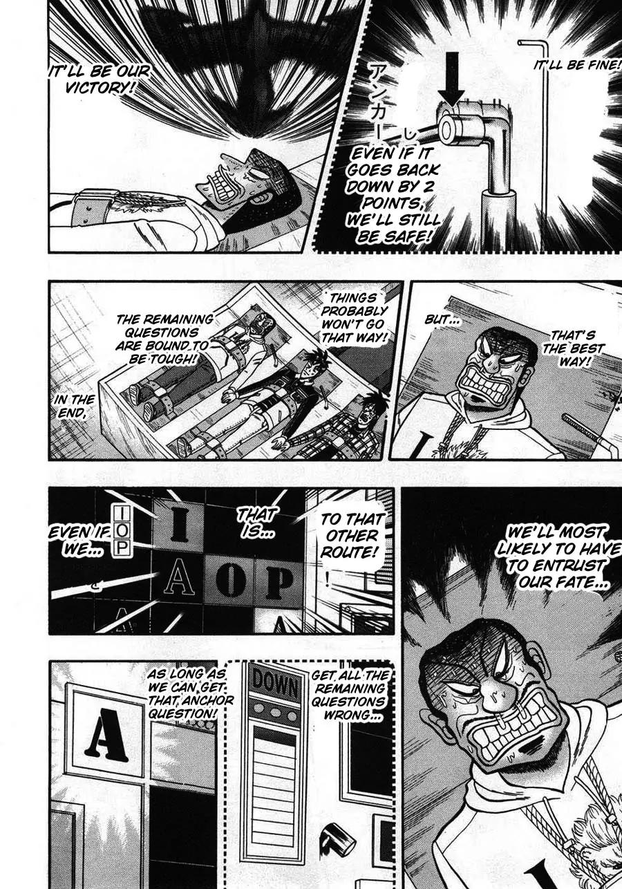 Tobaku Haouden Zero Chapter 61 page 10 - Chapter 61