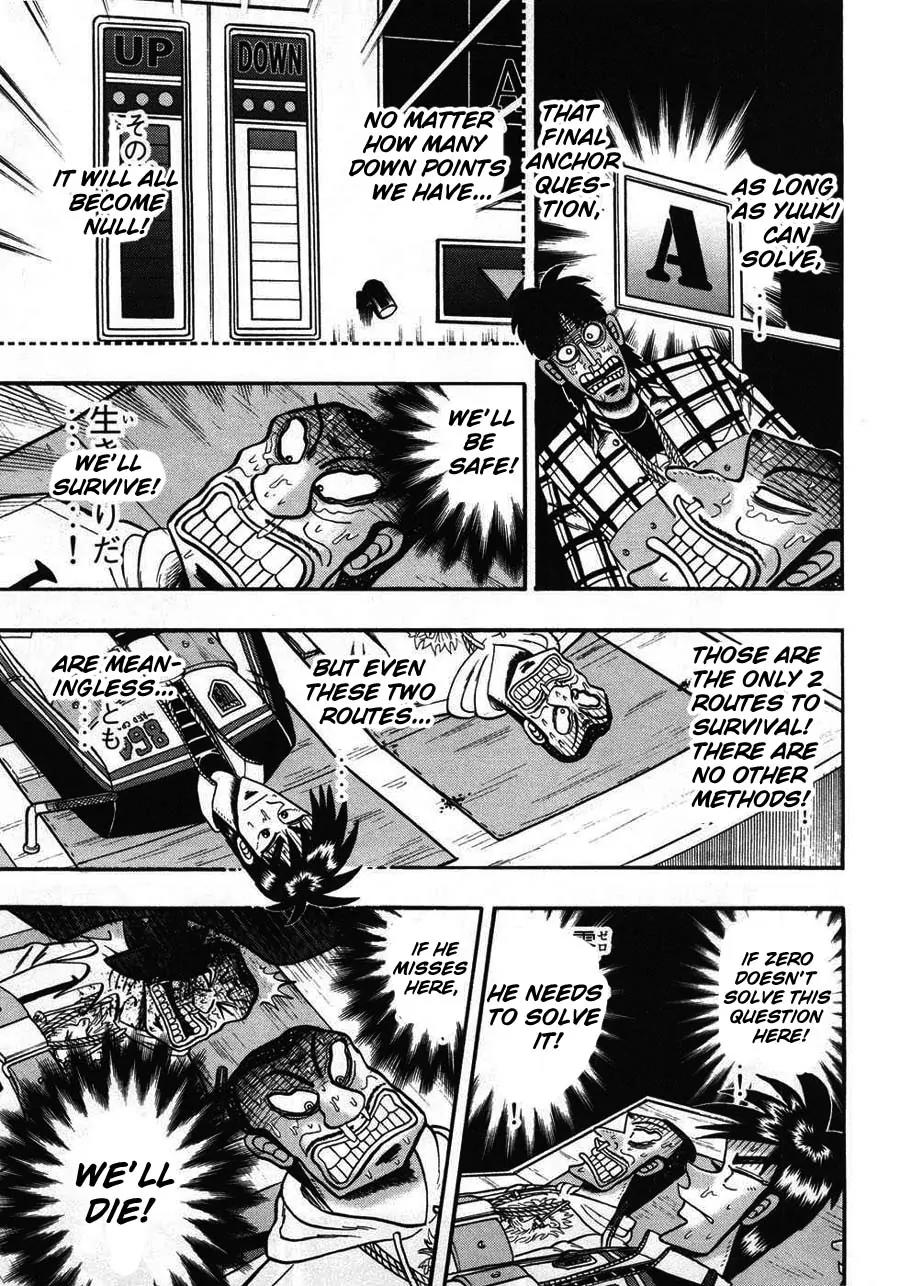 Tobaku Haouden Zero Chapter 61 page 11 - Chapter 61