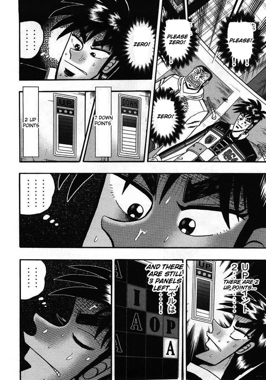 Tobaku Haouden Zero Chapter 61 page 12 - Chapter 61