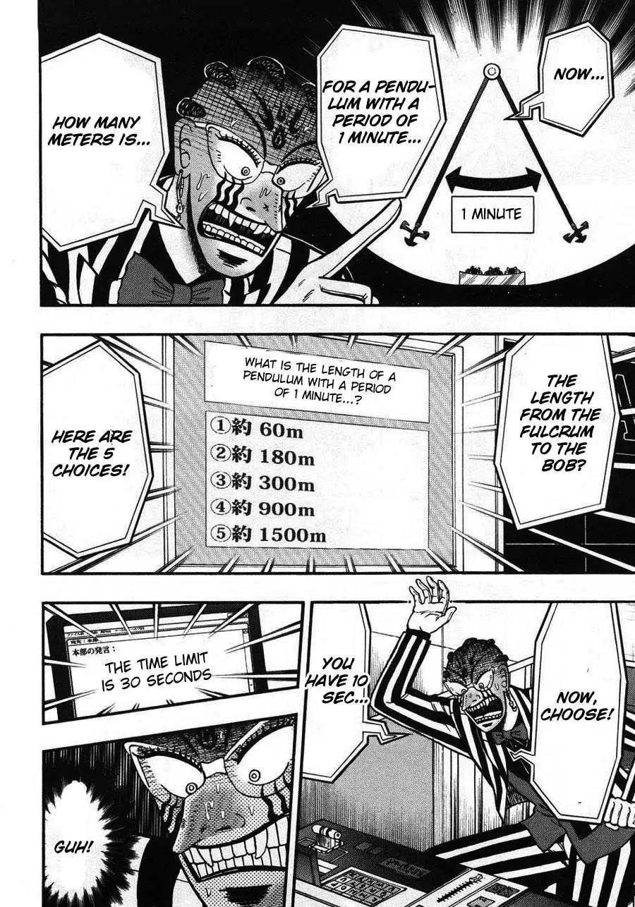 Tobaku Haouden Zero Chapter 61 page 16 - Chapter 61