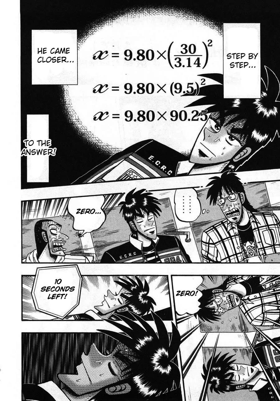 Tobaku Haouden Zero Chapter 61 page 20 - Chapter 61