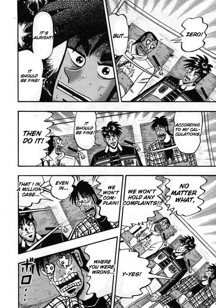 Tobaku Haouden Zero Chapter 61 page 22 - Chapter 61