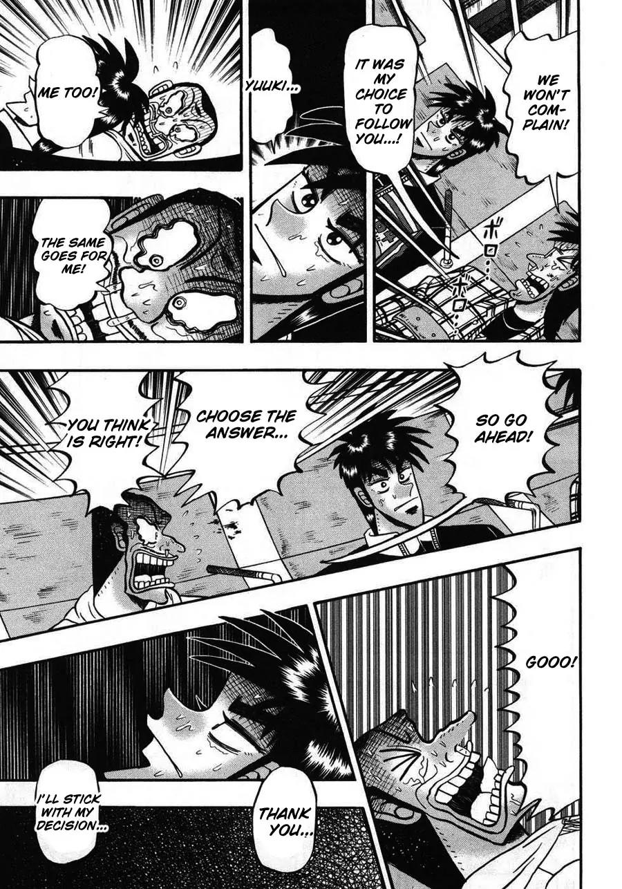Tobaku Haouden Zero Chapter 61 page 23 - Chapter 61