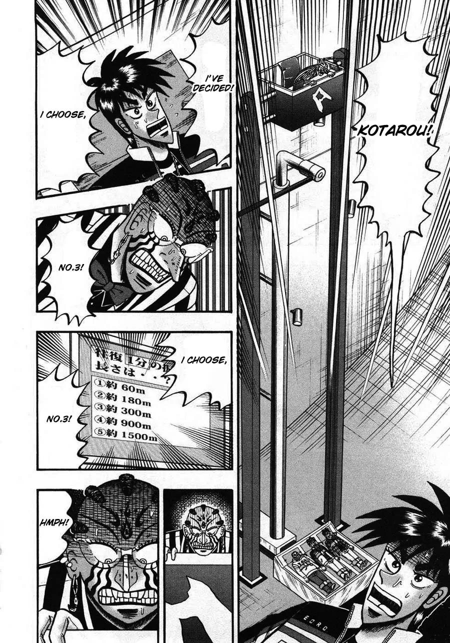 Tobaku Haouden Zero Chapter 61 page 24 - Chapter 61