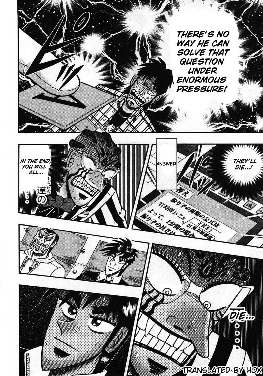 Tobaku Haouden Zero Chapter 61 page 26 - Chapter 61