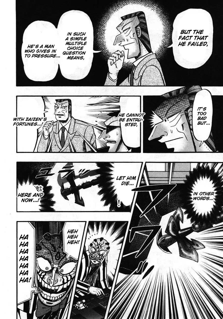 Tobaku Haouden Zero Chapter 62 page 13 - Chapter 62