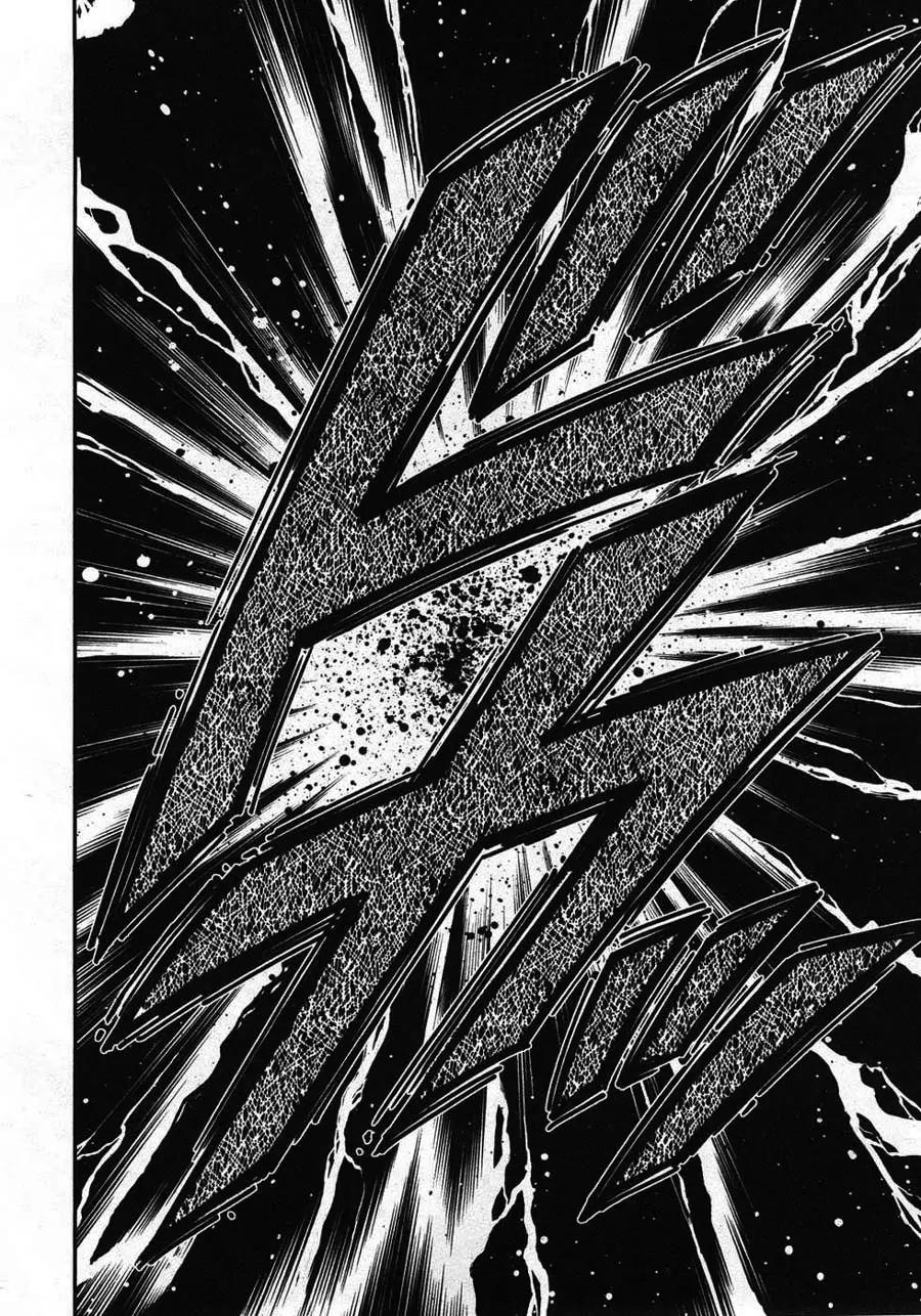 Tobaku Haouden Zero Chapter 62 page 18 - Chapter 62