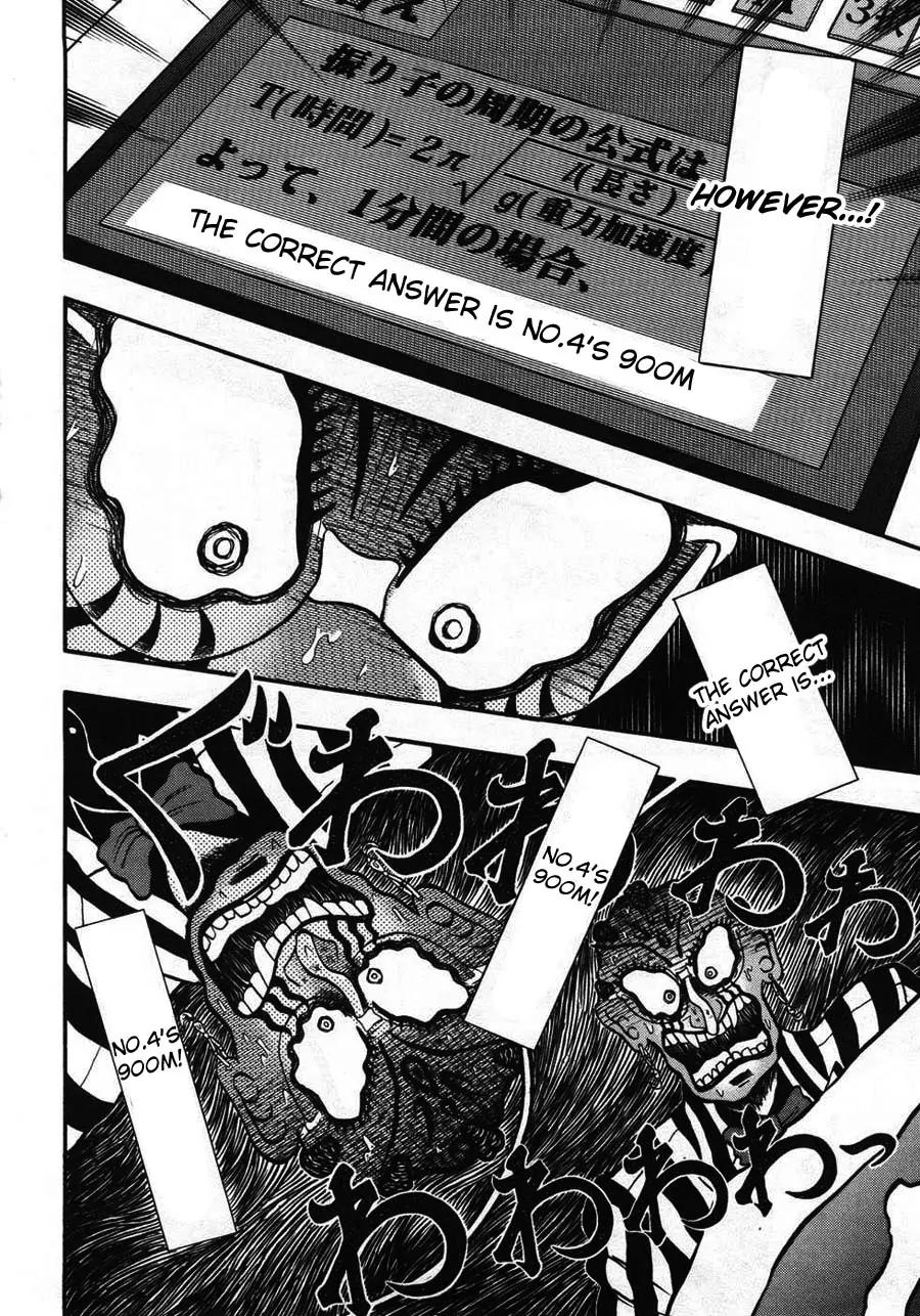 Tobaku Haouden Zero Chapter 62 page 2 - Chapter 62